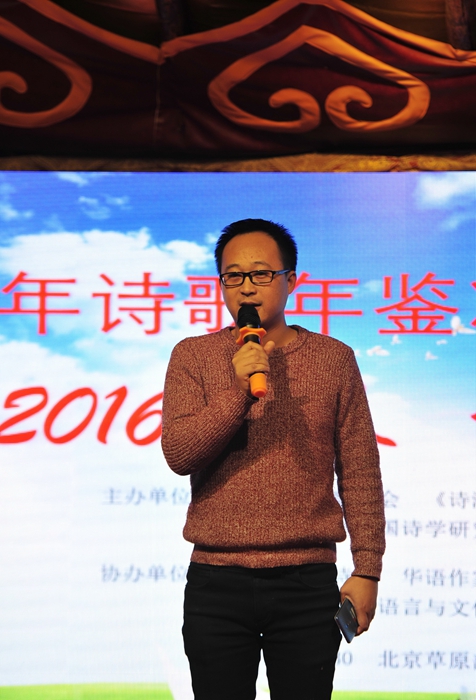 北岳文艺出版社出版策划部主任刘文飞在发言.jpg