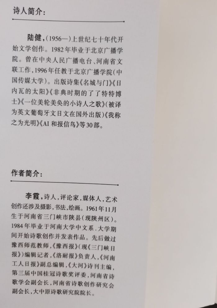 1002.jpg